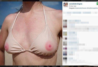超模Cara助解放乳房运动 对比男女裸胸