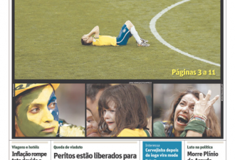 1:7惨败：巴西主要报纸的头版都怎么说