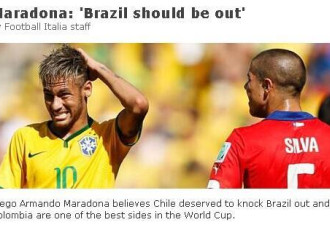 马拉多纳：巴西跪着踢完比赛 应被淘汰