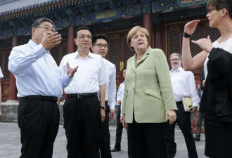 德国总理在北京公开批美国 表示失望