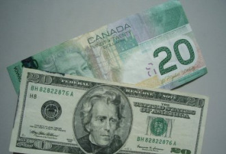 加拿大银行存款无人认领：总额逾5亿