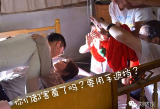 59岁刘晓庆拍床戏2小时 拍到床塌为止