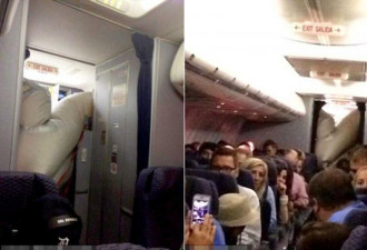 吓人！美国客机万米高空弹出充气滑梯
