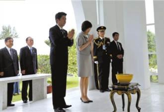 日本：中日领导人会晤 中方:  非诚勿扰