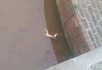 重庆女主持人遇害 上身全裸被抛湖中