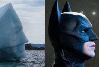 加拿大一冰山“撞脸” 酷似英雄蝙蝠侠