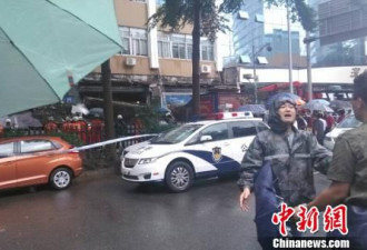 深圳罗湖人才市场部分坍塌 致3死11伤