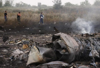 马航MH17坠毁4大原因 极可能不了了之