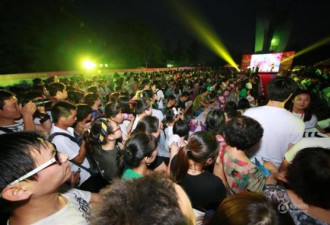 北京数千人赴七夕相亲大会 堪比演唱会