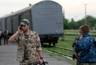 乌克兰叛军向马来西亚交出马航黑盒子