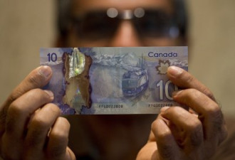 10元钞弄错山 加拿大中央银行终于认了