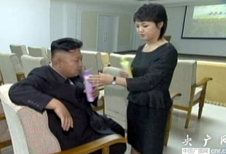 朝鲜电视台播放金正恩李雪主亲密画面