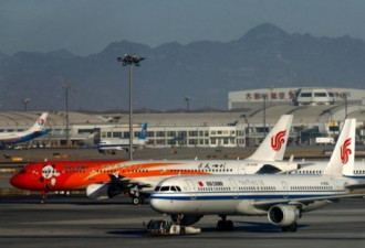 造成中国多地航班大延误终极原因揭晓