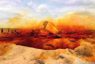 中国航天发射物坠落 腾起巨毒蘑菇云