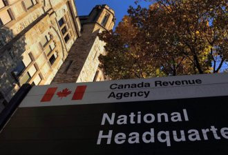 国税局审加拿大笔会帐目 遭议动机不纯