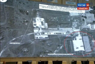 俄公布MH17证据质问美国：这是巧合吗