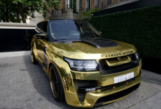 沙特富豪驾金色豪车现身伦敦街头吸睛