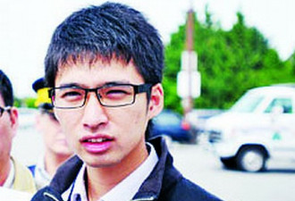 留学生汤远熙杀母案 最快明年五月初审