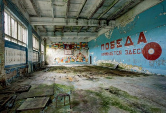 冒辐射被捕危险 探访前苏联幽灵建筑