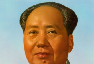 毛泽东一生与该数字有令人难解的奇缘
