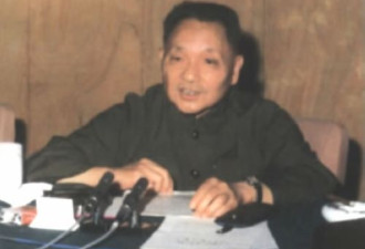 邓小平为何恩将仇报排挤 批判华国锋？