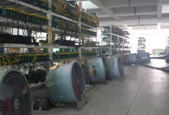 揭中国唯一比特币工厂 每月电费40万