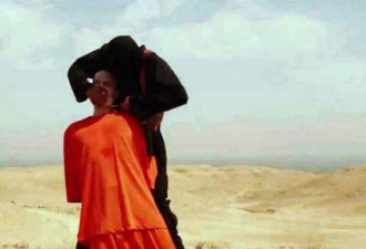 残忍慎入 ISIS公布美记者被斩首画面