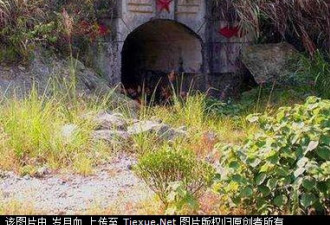揭秘：中国地下长城 林彪的绝密之作