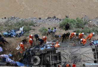 西藏境内发生特大交通事故 致44人遇难