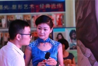 广州胸模大赛：母女同台竞技大秀胸器