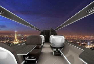 法设计无窗透明私人飞机 全方位看外景