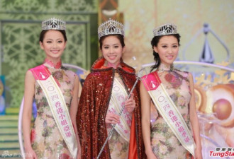 2014香港小姐出炉 冠军获绝对多票数