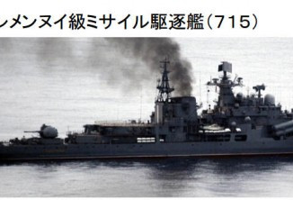俄军大批战机舰队 密集现身日本周边