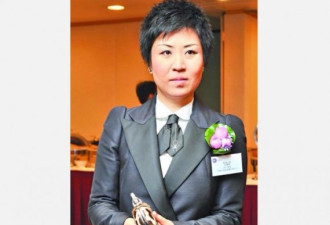 疑涉周永康案 曾庆红侄女被曝仍在香港