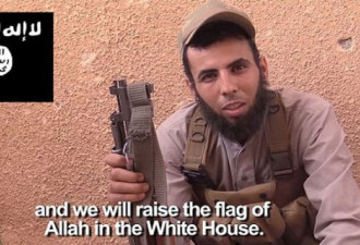 伊拉克极端组织头目被炸死 称要占白宫