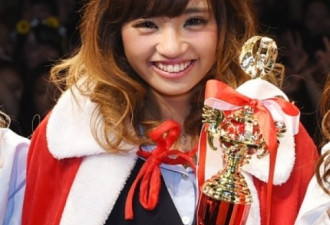 日本关东最萌女高中生选美 太丑遭吐槽
