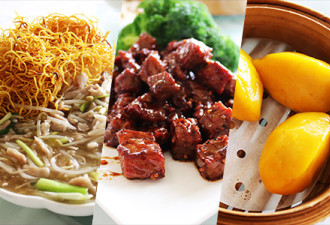 51网友中秋节福利：半价扫荡食全食美
