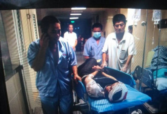 广州天河区发生砍人事件 6人重伤送医
