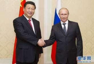 习近平晤普京：中俄应相互给力借力