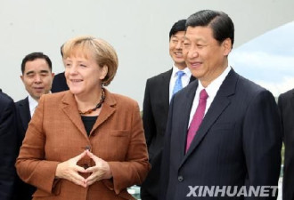 中国已非软骨晚清 无惧德国外交威胁