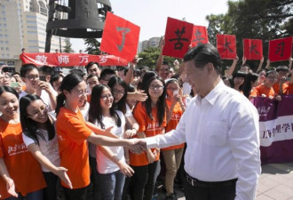 中共一场闹剧 爱党教育成了去中国化