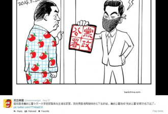 消失前快存档 变态辣椒海量漫画作品