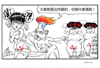 消失前快存档 变态辣椒海量漫画作品