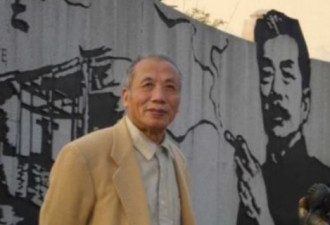 抨击刘云山：81岁敢言老作家遭刑拘