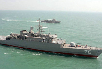 中方货轮遭海盗猛攻 伊朗驱逐舰驰援