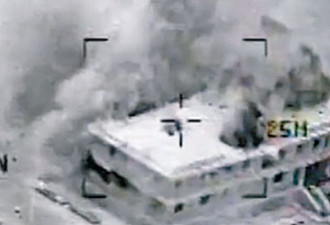 美军空袭精确 粉碎ISIS军事指挥中心