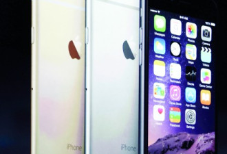 有网友准备排队买iPhone 6去中国牟利