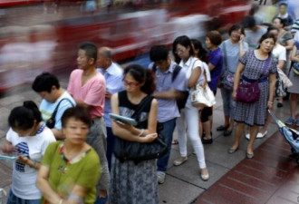 全球幸福指数 中国人有钱但是不幸福