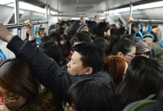 北京发改委：公交地铁将实行计程票制