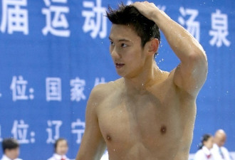 中国泳坛小鲜肉 仁川亚运冠军迷倒网友